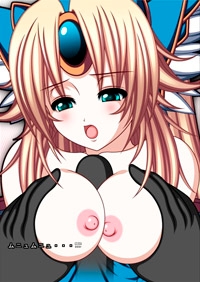 風の国のお姫様-第二章- [Si-G] | DLsite 同人 - R18