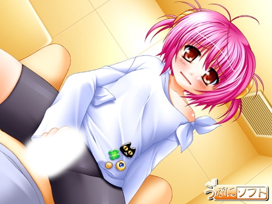 いんすたんとしようじょ [ぷにソフト] | DLsite 同人 - R18