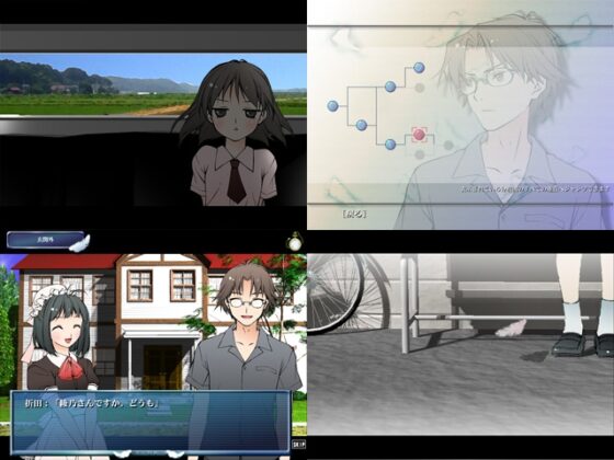 朱鷺のことば [御茶ノ水電子製作所] | DLsite 同人 - R18