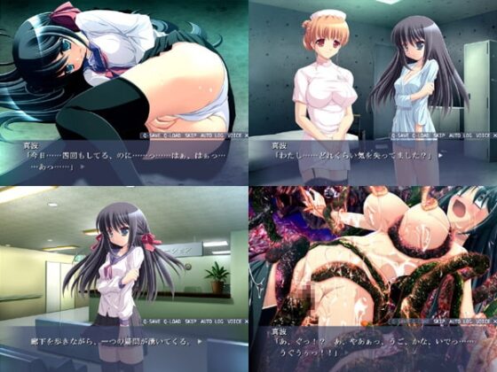 触手病棟[-666-] [ディーゼルマイン] | DLsite 同人 - R18