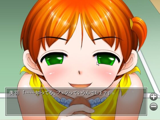 教エロ!～愛欲の方程式～ [はりねずみ工房／じゃんがり工房] | DLsite 同人 - R18