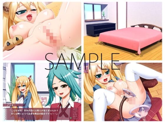 快楽☆なんでもショッピング [Trick A'] | DLsite 同人 - R18