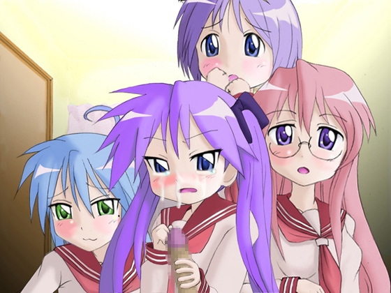 らき☆くいず [思現] | DLsite 同人 - R18