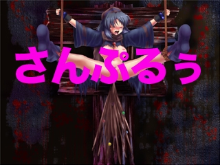 我慢娘レ○ リ○ルル、姉さまと呼んで! [マジカル☆スウィート] | DLsite 同人 - R18