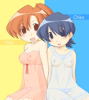 ぱにゃぽにゃ [有象無象] | DLsite 同人 - R18