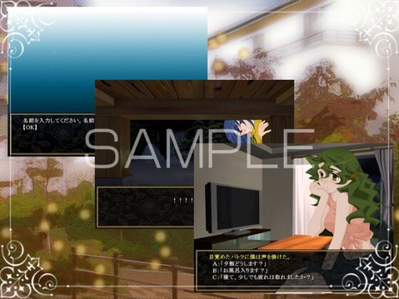 キミト黄昏ノ終ワル夜:りにゅ～ある [Circle Al dEnte] | DLsite 同人 - R18