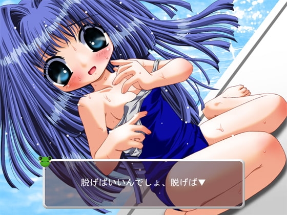 なゆきto野球拳 [Y.Y.Club] | DLsite 同人 - R18