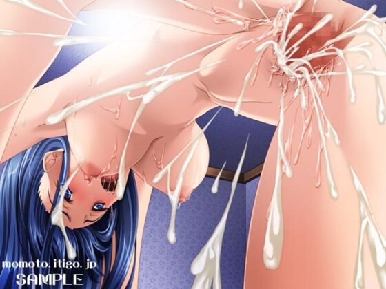 Guatemala.～女性器拡張遊戯～ [百人壱護.jp] | DLsite 同人 - R18