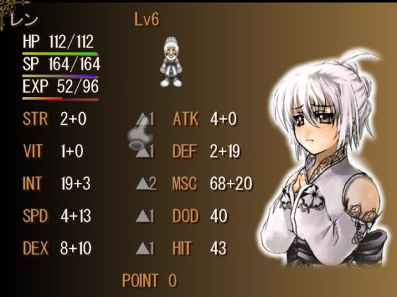 悲しみの数だけお前は…(前編)+(中編) [Gladiator] | DLsite 同人 - R18