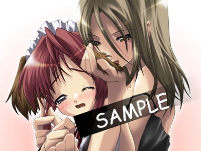 ご主人様と僕 [櫻プロジェクト] | DLsite 同人 - R18