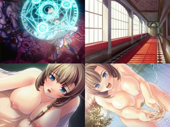 魔法神官リルジェ～刻まれる淫夢～ [Lilith [リリス]] | DLsite 同人 - R18