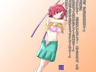 シンカー中毒 [目玉ソフト] | DLsite 同人 - R18