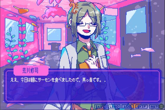 狂気より愛をこめて【Windows版】 [PLAYISM] | DLsite がるまに