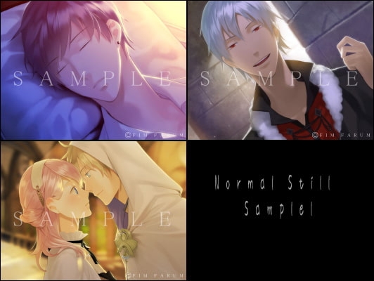 歌姫と王様 [FIM FARUM] | DLsite がるまに