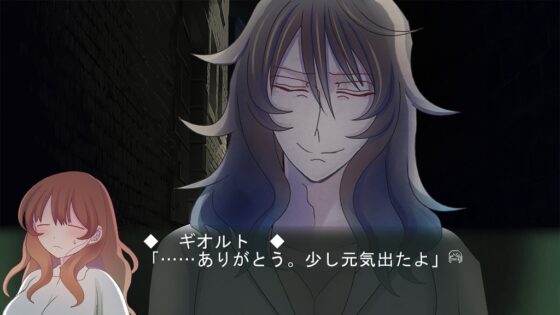 聖母狩り [禁飼育] | DLsite がるまに