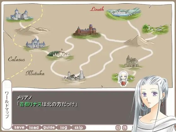 魔女の遺言(18禁版) [easel] | DLsite がるまに