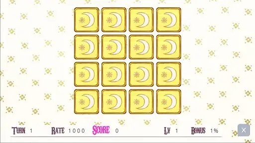 ドルンベルクの首斬り人 [JUNK or SKY] | DLsite がるまに