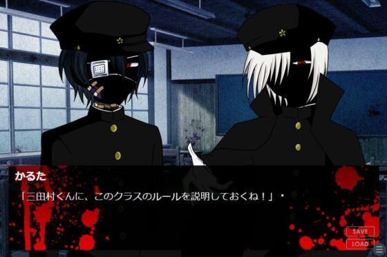 学園地獄アルカディア [グラシアス] | DLsite がるまに