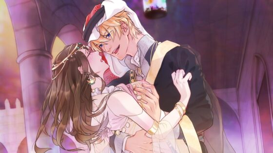 恋はアルフライラ [HONEY &amp; PASSION] | DLsite がるまに