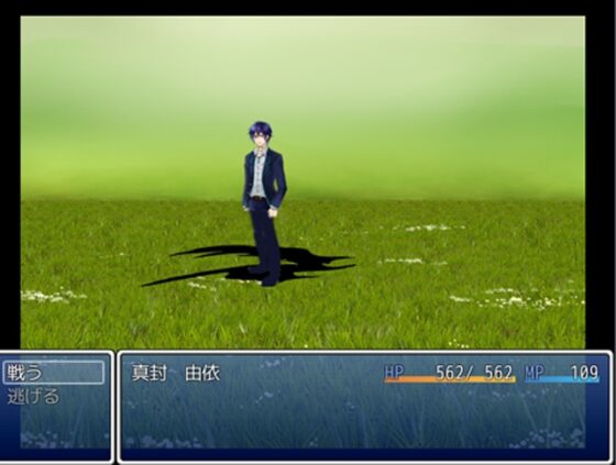 紅ノ誓刻～くれないのせいこく～ [Deko-Gang] | DLsite がるまに