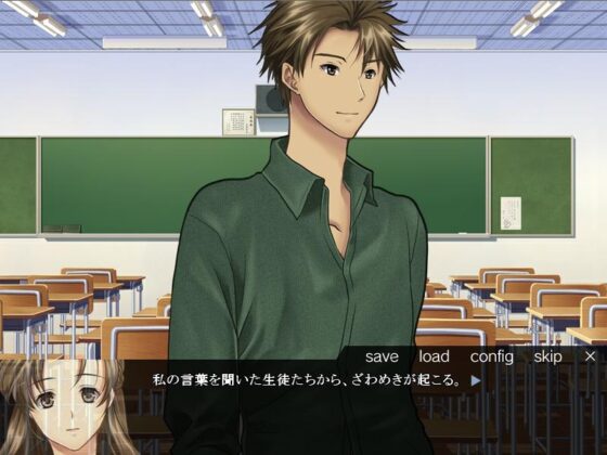 Escape from crime [空想庭園]