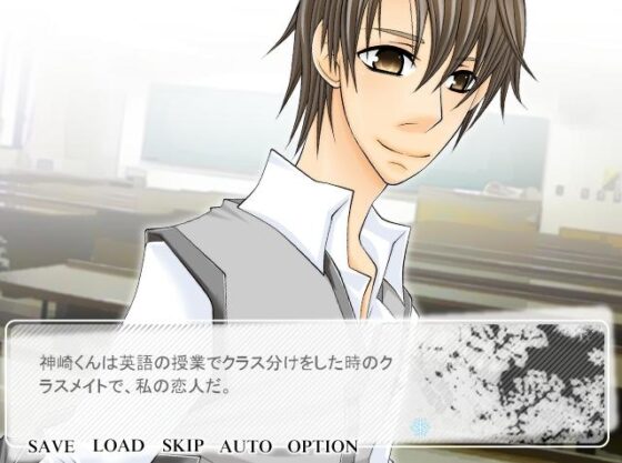 なごり雪 [空想庭園] | DLsite がるまに