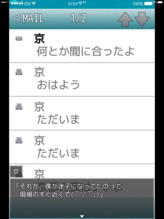 Crown⇔Clown