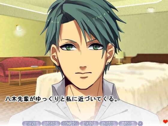 Dangerous tenderness 私、カレの友達と…… [空想庭園] | DLsite がるまに