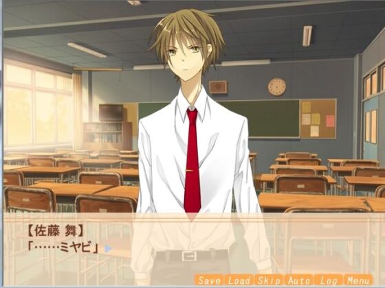 放課後の教室で [空想庭園] | DLsite がるまに