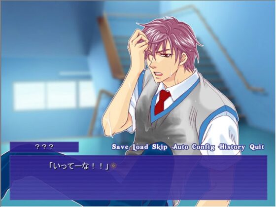 Summer Vacation [EGOIST] | DLsite がるまに