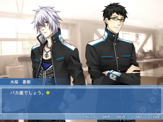 星は天を満たして 完全版 [スイセン] | DLsite がるまに