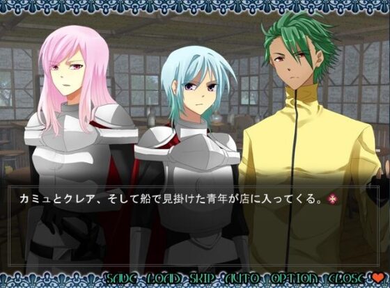 女神の天秤 [空想庭園] | DLsite がるまに