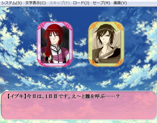 天使*悪魔候補生 [狐の森] | DLsite がるまに