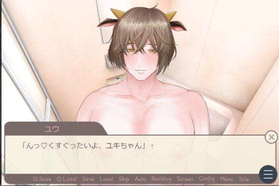 おっぱいを吸って癒されよう! [X-pudding] | DLsite がるまに