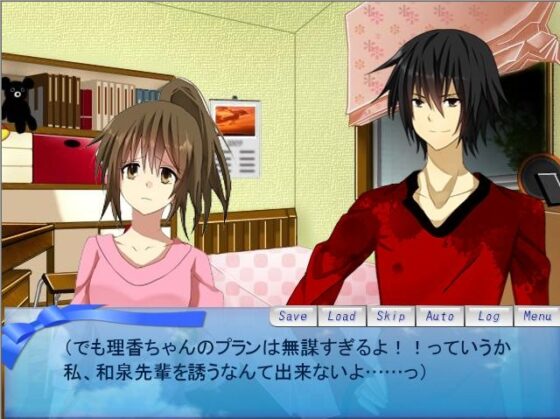 トライアングル [空想庭園] | DLsite がるまに