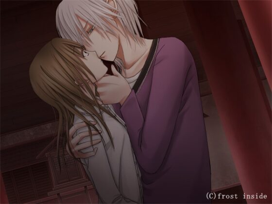 紅に染まる～第三章『輪廻』～ [frost inside] | DLsite がるまに