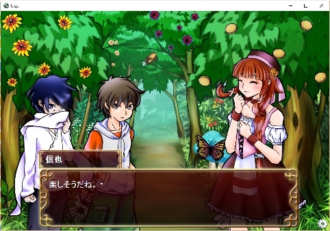 Luge [OFFICE KAWACHIYO] | DLsite がるまに