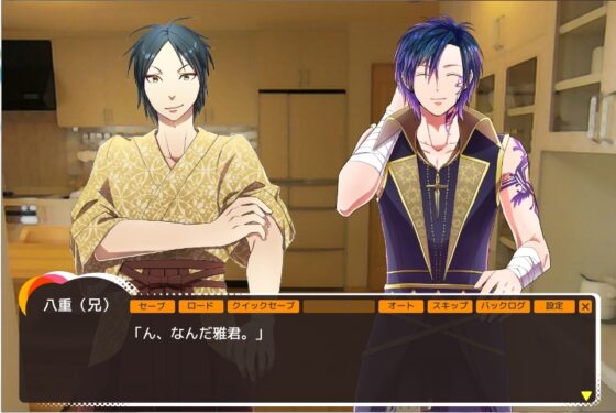 イケメン千秋楽 番外編～雅先輩の恋愛事情～ [ngs_project] | DLsite がるまに