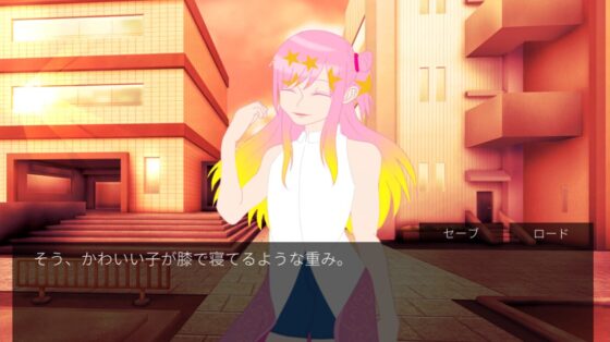 カランコエ [クリエイター支援スペースArgus-アルゴス-] | DLsite がるまに