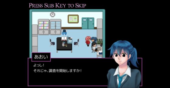 PEDESTAL [URI GAMES]