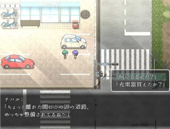 緒紅の歌 [S.T.L]