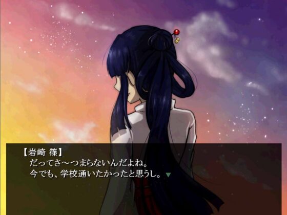 百夜 [DCG] | DLsite がるまに