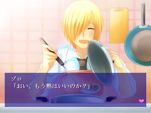 お大事に [ちょこっ] | DLsite がるまに