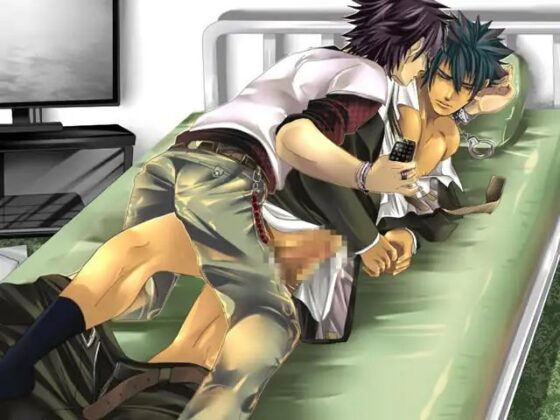 団地夫～あなたのダンナ、寝盗ります～ [BLジャパン] | DLsite がるまに