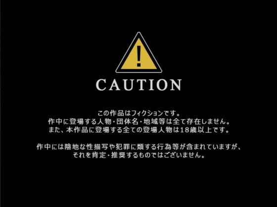 僕だけの玲央くん。【ゲーム版】 [K-DRIVE!] | DLsite がるまに