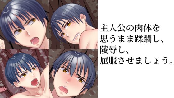 華触の典 [さくさくぷんた] | DLsite がるまに