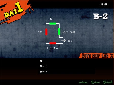 MORTAL SWEETS [JUNK or SKY] | DLsite がるまに