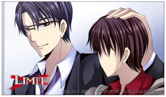 LIMIT [つぎはぎプロジェクト] | DLsite がるまに