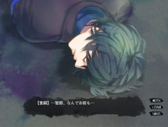 キガギガ [魔導研究所] | DLsite がるまに