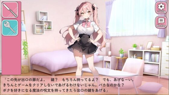 Escape from the Gyaru